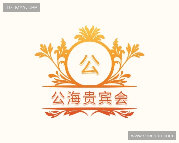 知道公海贵宾会